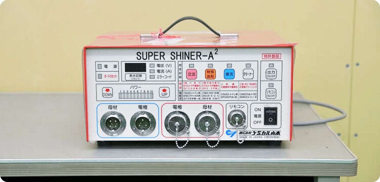 サイトマップ